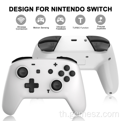 จอยสติ๊กไร้สาย 6 แกน Gyro Sensor สำหรับ Nintendo Switch